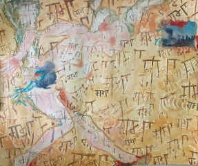LAS-VEGAS-LIVING-poem-THE-GREY-SQUIRREL-by-Humbert-Wolfe-Afgani-glyph-word-for-brotherly-love-ink-oil-stick-on-gessoed-paper-after-9-11-SHOW-45x33.5-IMG_5998