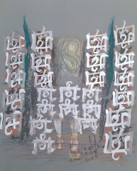 VINCENTS-ROAD-side-1-xerox-transfer.-marker-pencil-oil-pastel-on-brushed-mylar-8.5-x-11_-2003-REVERSIBLE-PAINTING-SERIES-©LiliWhitedotcom-IMG_3408