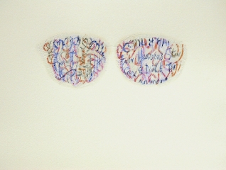 Come-and-Eat-ink-oil-pastel-on-paper-EYEGLASSES-SONG-series-2006-